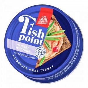 Паштет из тунца Fish Point 80г ж/б