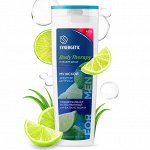 Гель для душа SYNERGETIC мужской &quot;Энергия цитруса&quot; BODY THERAPY, 380 мл