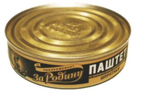 Шпротный паштет из кильки и салаки За Родину 170г
