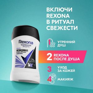 Рексона Дезодорант женский део стик ультраневидимая Rexona 40 мл