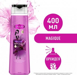 Гель для душа Камэй Магическое заклинание Camay 400 мл