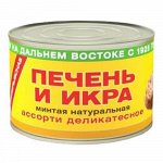 Ассорти Деликатесное печень и икра минтая Примрыбснаб 240г