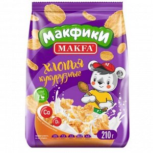 Сухой завтрак Макфики хлопья кукурузные в сахарной глазури 210г