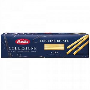 Макароны Барилла Коллекция LINGUINE RIGATE №213 450г (лапша длинная ребристая / лингвини ригате)