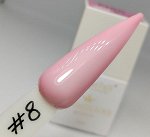 Base (база) камуфляж Cosmoluxe Square 10 ml