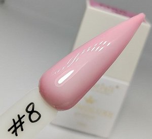 Base (база) камуфляж Cosmoluxe Square 10 ml
