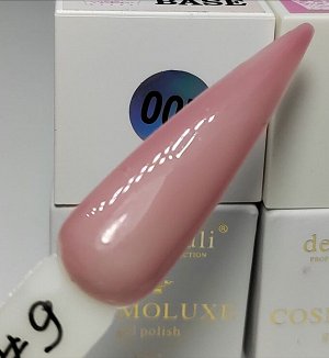 Base (база) камуфляж Cosmoluxe Square 10 ml