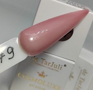 Base (база) камуфляж Cosmoluxe Square 10 ml