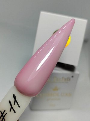 Base (база) камуфляж Cosmoluxe Square 10 ml
