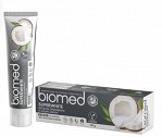 BIOMED Зубная паста Супервайт /100
