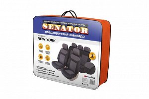 Чехлы на сиденье "SENATOR New Yotk" SJ081162 универсальные, жаккард, 11 предметов, серый