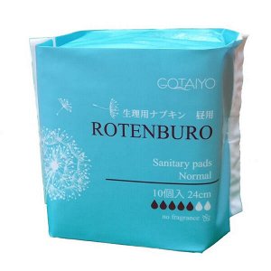 ROTENBURO Прокладки женские гигиенические Нормал/Sanitary pads Normal, 10шт, 1/48 шт., Арт-01996
