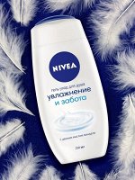 ПРОМО 40%! NIVEA Гель для душа Нежное увлажнение, 250 мл