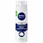 ПРОМО 40%! NIVEA MEN Пена для бритья 200мл Успокаивающая, Для чувствительной кожи