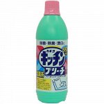 Хлорный отбеливатель &quot;Kitchen Bleach&quot; (для кухни) 600 мл / 20