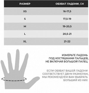 Перчатки спортивные ONLYTOP, цвет хаки