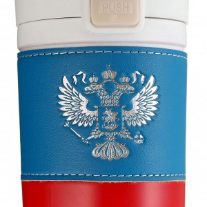 Термокружка, 380 мл, «Герб», сохраняет тепло 8 ч, 17.5x8.5 см