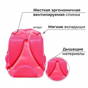 Рюкзак школьный, 37 х 26 х 13 см, эргономичная спинка, Calligrata ОРТ "Сиба"