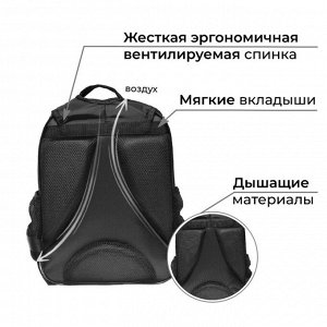 Рюкзак школьный, 37 х 27 х 16 см, эргономичная спинка, Calligrata Б "Котик"