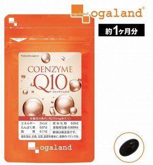 Ogaland Q10 на 1 месяц, Япония