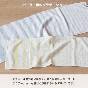 Imabari Bloom Towel - набор из 4-х нежных полотенец для лица