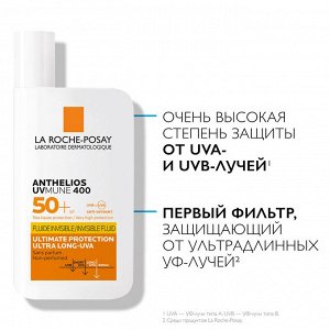Ля Рош-Позе, Солнцезащитный невидимый флюид  для лица SPF50+/PPD42 50 мл
