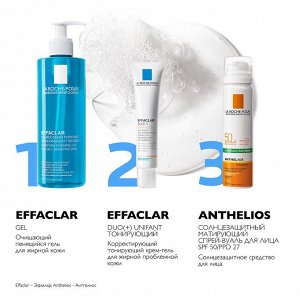 Ля Рош-Позе, XL МАТИРУЮЩИЙ СПРЕЙ-ВУАЛЬ SPF 50+, 75 мл