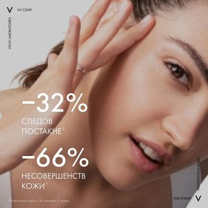 Виши, НЕВЕСОМЫЙ СОЛНЦЕЗАЩИТНЫЙ ФЛЮИД ДЛЯ ЛИЦА ПРОТИВ НЕСОВЕРЩЕНСТВ UV- CLEAR SPF 50+ 40 МЛ