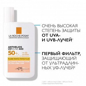 Ля Рош-Позе, Солнцезащитный тонирующий флюид для лица SPF50+/PPD42 50мл