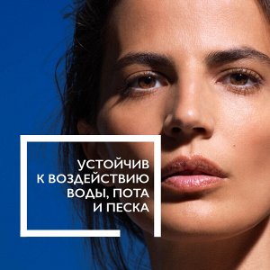 Ля Рош-Позе, Невидимый спрей для лица и тела SPF 50+ 200 мл