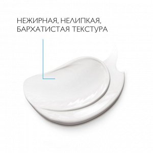 Ля Рош-Позе, АНТИВОЗРАСТНОЙ КРЕМ ДЛЯ ЛИЦА SPF 50, 50 мл