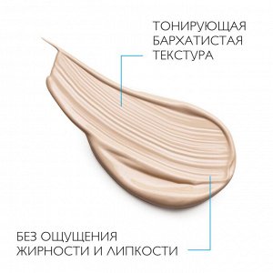 Ля Рош-Позе, АНТИВОЗРАСТНОЙ СС КРЕМ ДЛЯ ЛИЦА SPF 50, 50 мл
