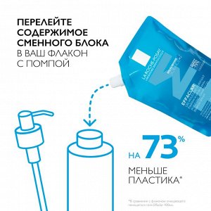 Ля Рош-Позе, Эфаклар Очищающий пенящийся гель 400 мл РЕФИЛ
