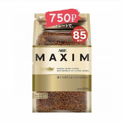 Японский кофе Maxim и другие товары из Японии
