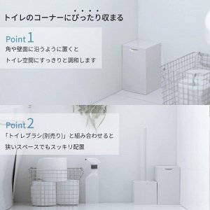 MARNA Square Toilet Pot - стильное туалетное ведерко