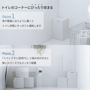 MARNA Square Toilet Pot - стильное туалетное ведерко