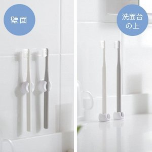 MARNA Toothbrush Holder - держатели для зубных щеток