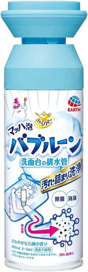Rakuhapi Mach Foam Bubble Boon - очищающая пена для стока раковин