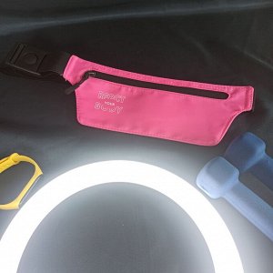 Поясная сумка для бега RSPCT розовая