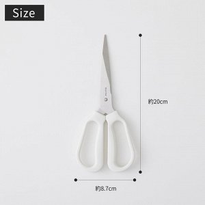 MARNA Cooking Scissors - острые кухонные ножницы удобной формы