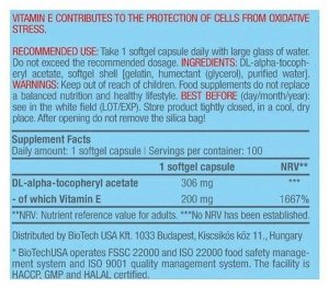 Витамин Е BioTechUSA Vitamin E 200мг - 100 капс.