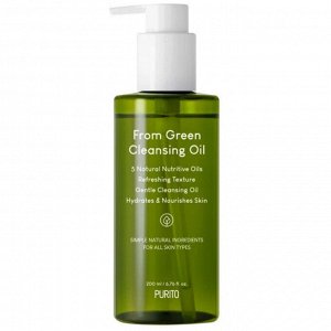 Органическое гидрофильное масло Purito From Green Cleansing Oil, 200мл