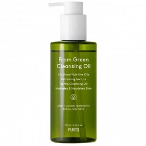Органическое гидрофильное масло Purito From Green Cleansing Oil, 200мл