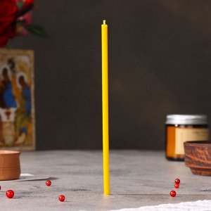 Церковная свеча из воска №120, желтый, 1к