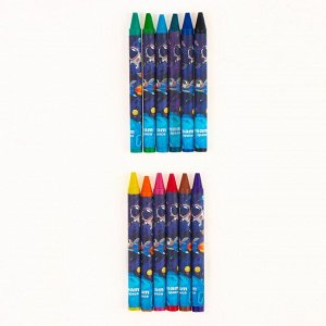 Восковые карандаши «Космос», набор 12 цветов