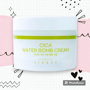 JIGOTT. Крем для лица увлажняющий с экстрактом центеллы азиатской, Cica Water Bomb Cream, 150 мл.