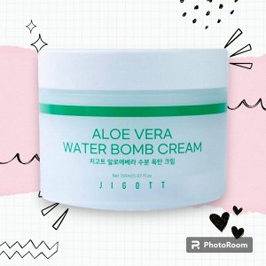 JIGOTT. Крем для лица увлажняющий с экстрактом алоэ, Aloe Vera Water Bomb Cream, 150 мл.