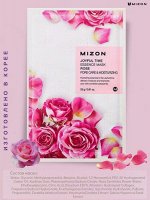 Mizon Joyful Time Essence Mask Rose - Тканевая маска для лица с экстрактом лепестков розы, 1 шт
