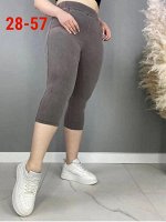 БРИДЖИ ЖЕНСКИЕ, код 6612011