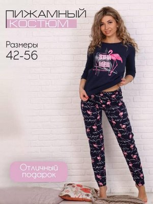 Ивановотекстиль Пижама женская, модель 162, трикотаж (Фламинго, синий)